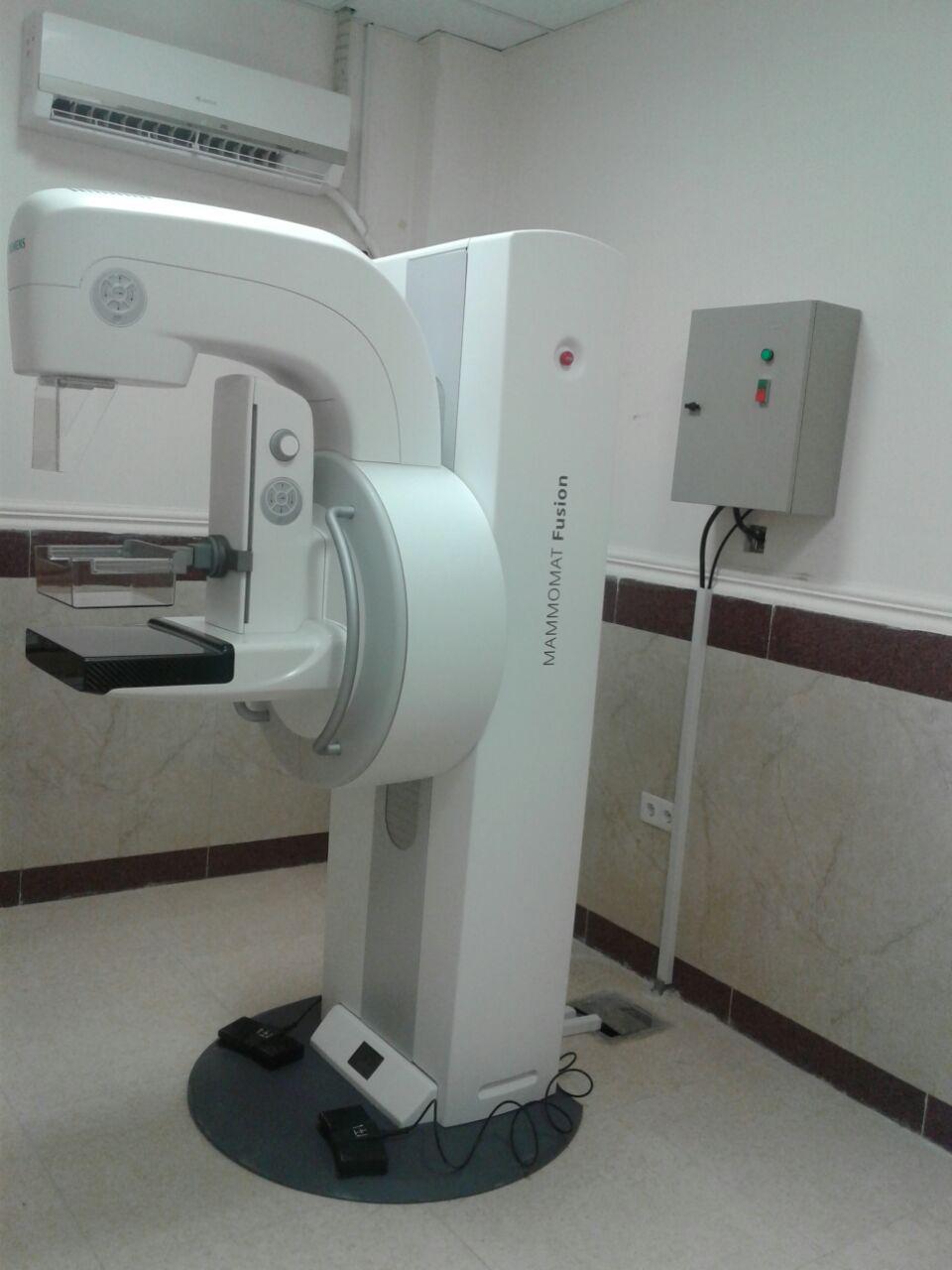 راه اندازی دستگاه مامو گرافی در مرکز تصویر برداری پیشرفته بیمارستان آپادانا