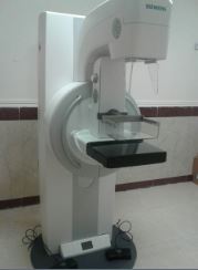 راه اندازی دستگاه مامو گرافی در مرکز تصویر برداری پیشرفته بیمارستان آپادانا 